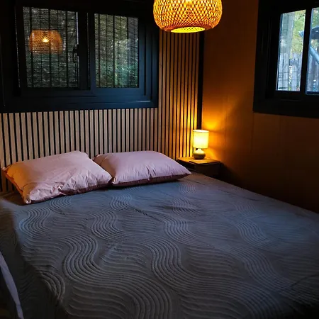 Holiday home 'de Schuif' *